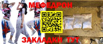 каннабис Рязань