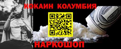 mdma Рузаевка