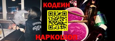 каннабис Рязань