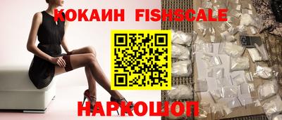каннабис Рязань