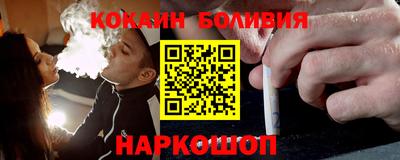 mdma Рузаевка