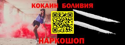 каннабис Рязань