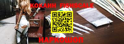 каннабис Рязань