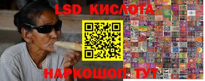 mdma Рузаевка