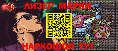 mdma Рузаевка