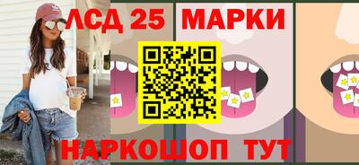 mdma Рузаевка