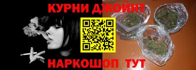 mdma Рузаевка