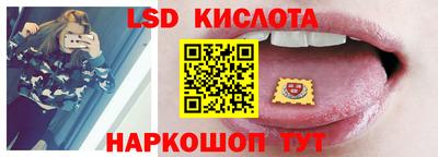 mdma Рузаевка