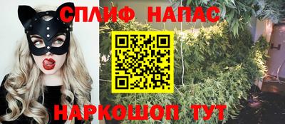 mdma Рузаевка