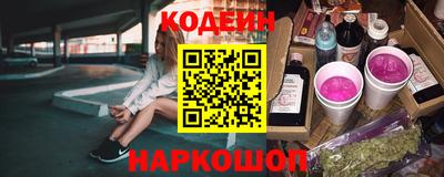 каннабис Рязань