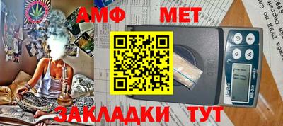 каннабис Рязань