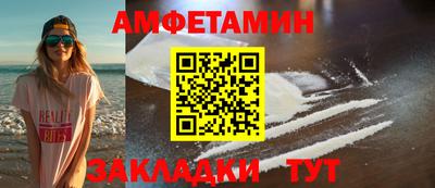 каннабис Рязань