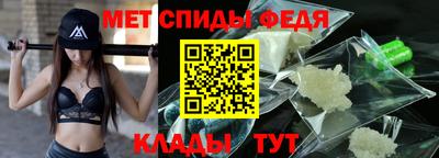 2c-b Рыбинск