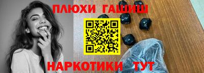 mdma Рузаевка