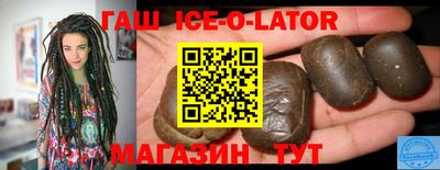 каннабис Рязань