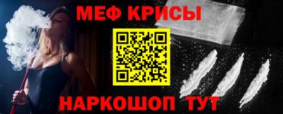каннабис Рязань